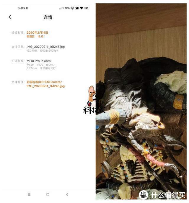 「科技犬」小米拍照手机盘点：一亿像素和大底，影像到底谁更强