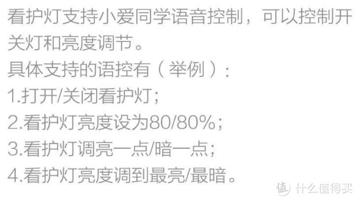 有爱就有光，随时随地陪伴你每个成长的时光