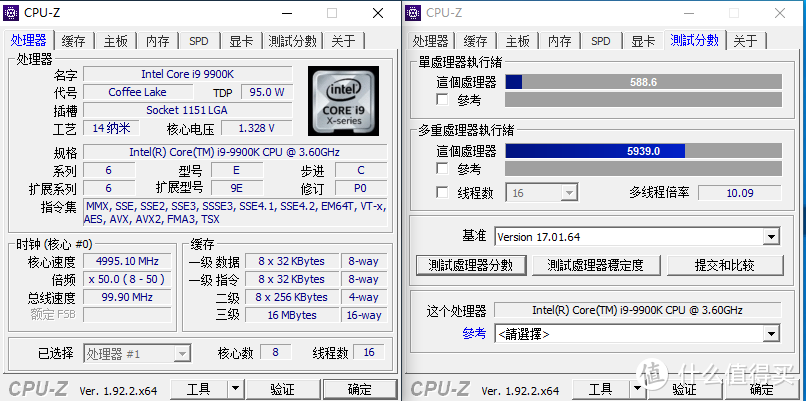 不升级RTX30显卡就真的落伍了？上一代9900k配2080s打算再战三年