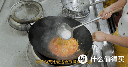 厨师长分享：“番茄炒蛋”的6种做法，多种版本适合各类人群