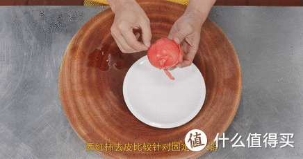 厨师长分享：“番茄炒蛋”的6种做法，多种版本适合各类人群