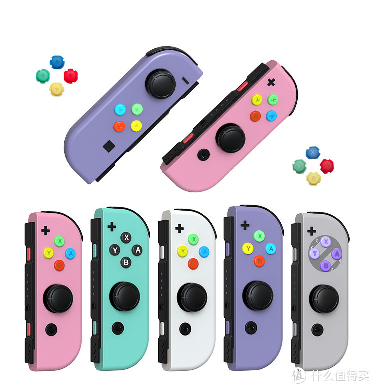 直営ストア JOY-CON L R 青 黄 fawe.org