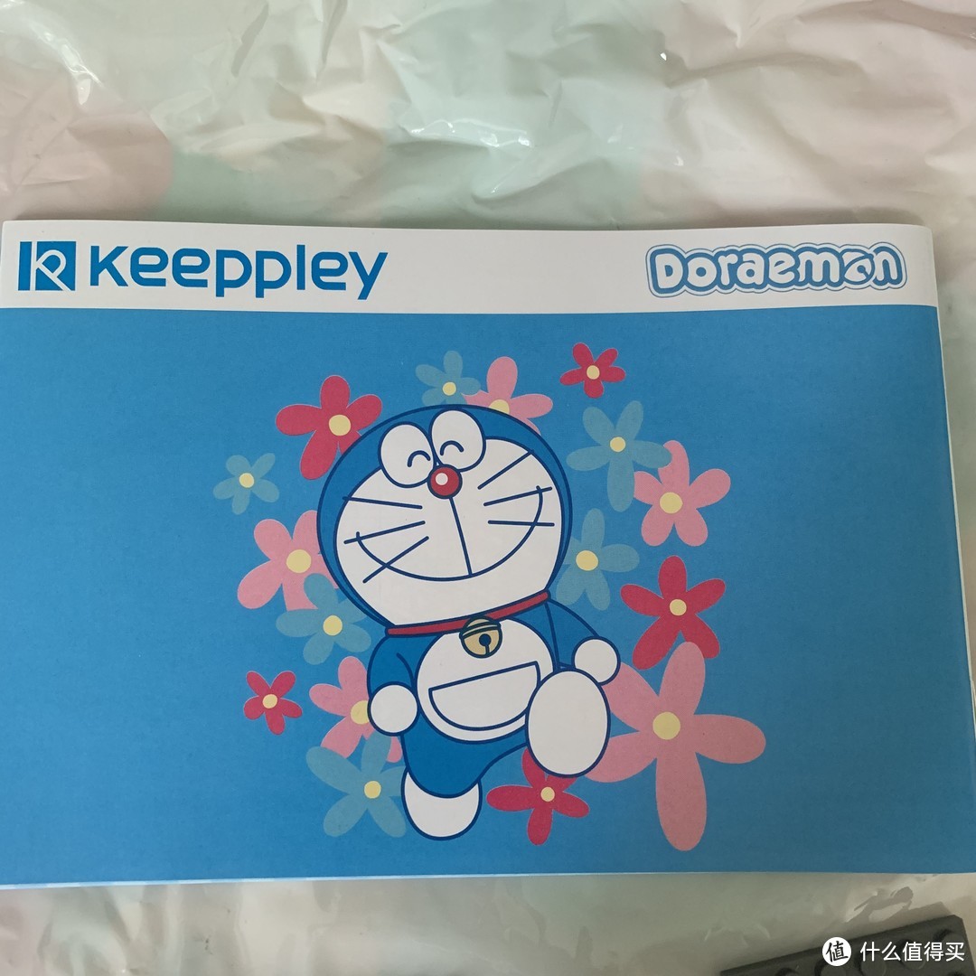 启蒙 Keeppley积木 K20402 大雄的房间