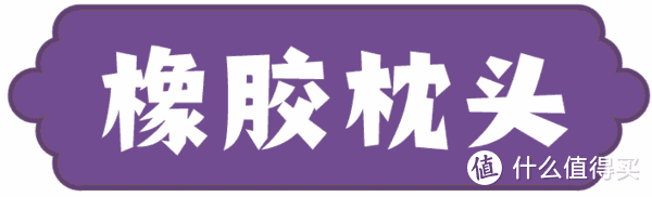 冷空气不讲武德，蓄暖床品快安排上！