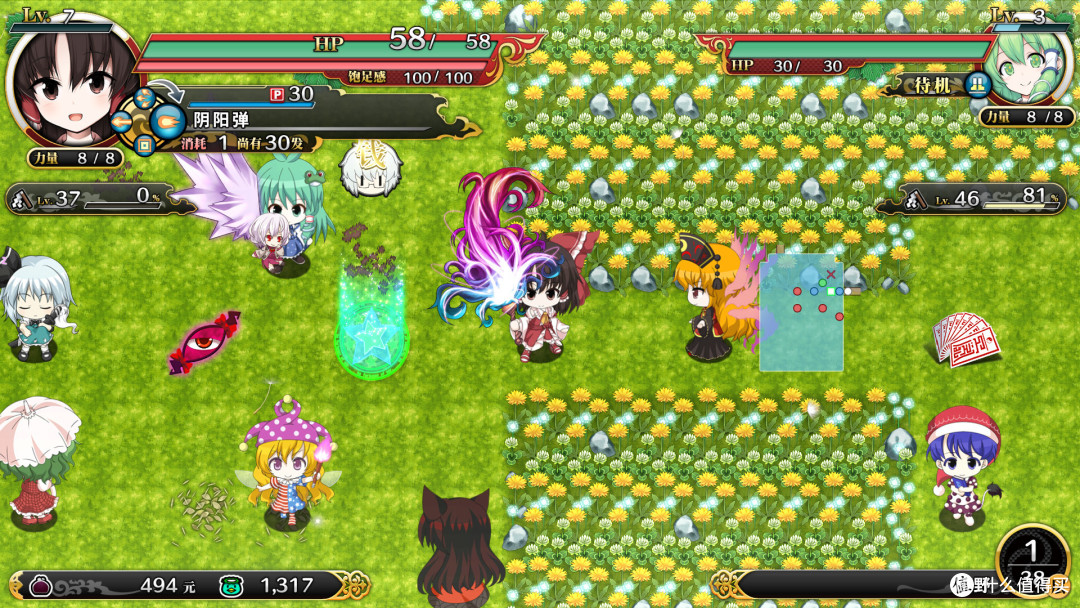 很好的一款半回合半rougelike类游戏,东方玩家的盛宴,如果对东方