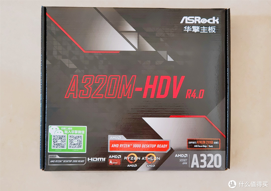 帮身边朋友装机，Ryzen 3400G+A320M-HDV+32GB+500GB+4TB使用体验