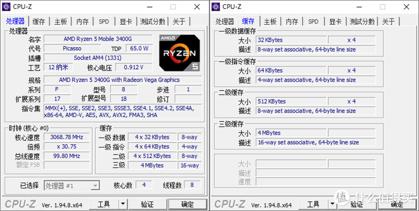 帮身边朋友装机，Ryzen 3400G+A320M-HDV+32GB+500GB+4TB使用体验