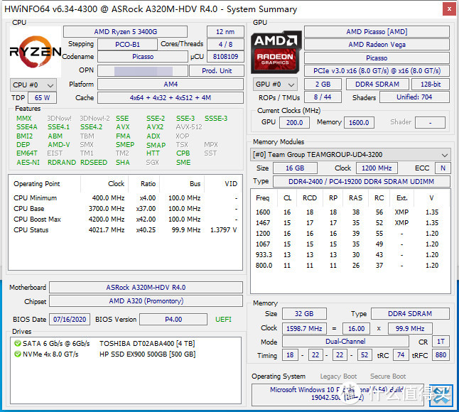 帮身边朋友装机，Ryzen 3400G+A320M-HDV+32GB+500GB+4TB使用体验