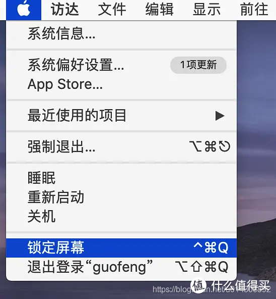 在锁定Mac屏幕后并保持文件安全的5个小技巧