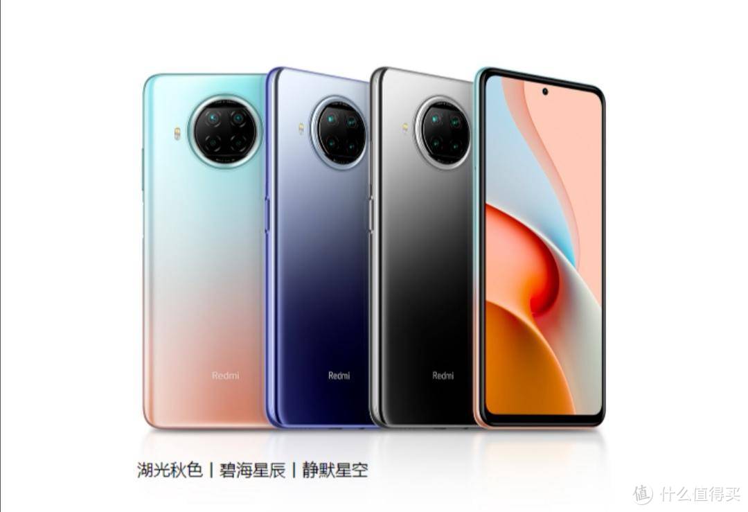 Redmi Note9系列三剑客来袭，差别到底有多大？该如何选择？