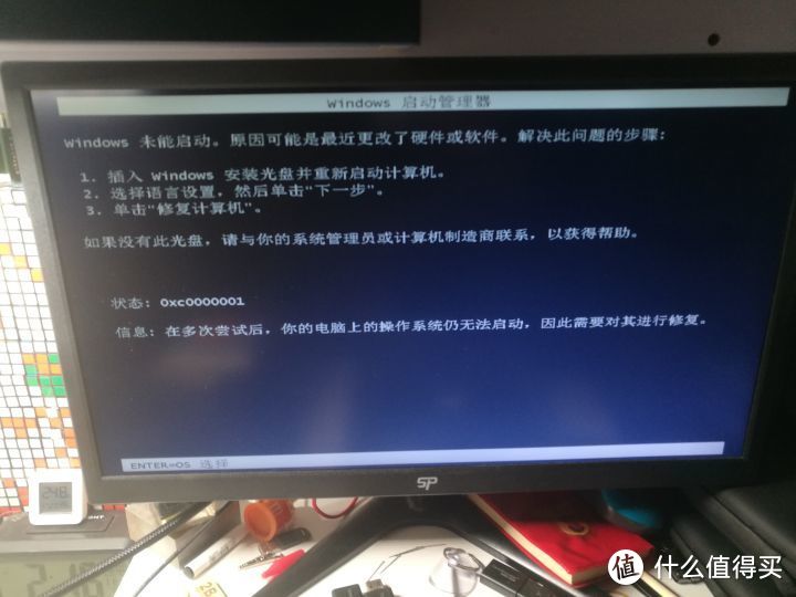 积速II 电脑机箱 台式机水冷主机箱游戏机箱USB3.0侧透ATX大板开箱测评