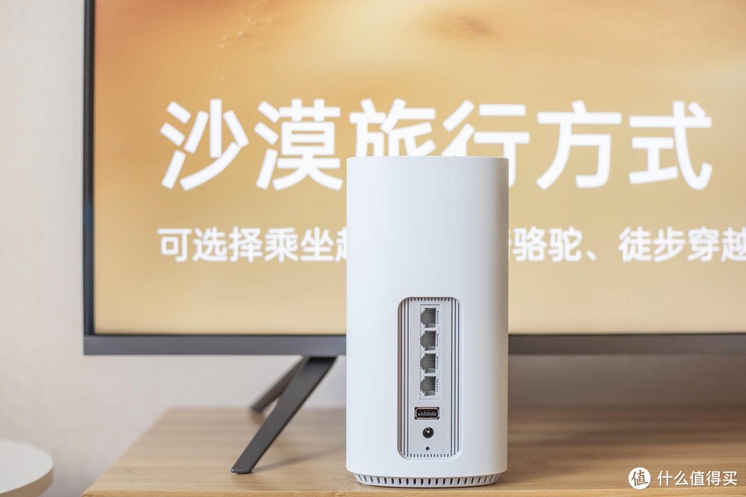 免费提网速还能赚钱，京东云·360 WiFi 6全屋路由体验（附设置方法）