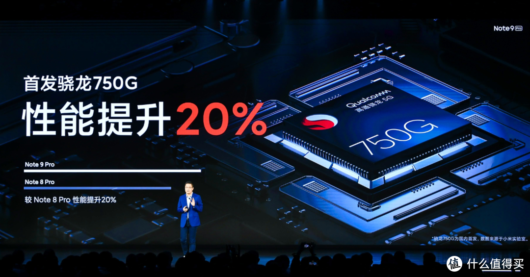 Redmi Note 9 Pro一亿像素体验，美得不像千元机