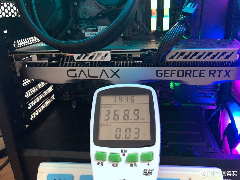 甜品“真”大师——影驰GeForce RTX 3060 Ti 金属大师 OC 显卡评测