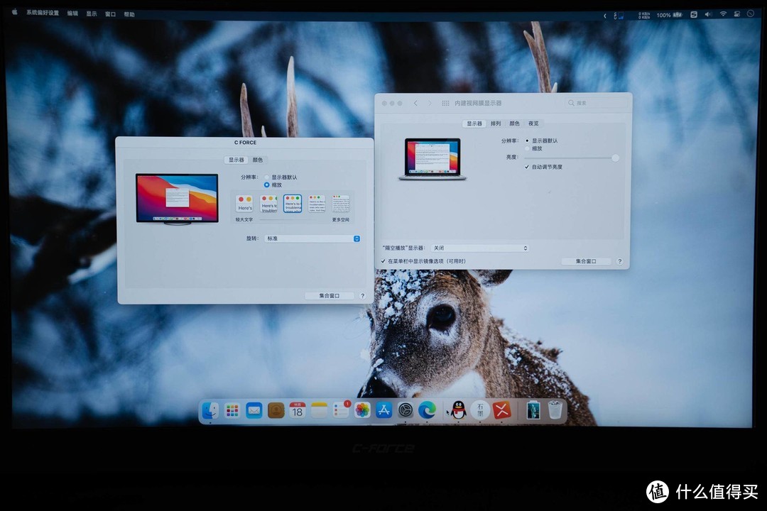 MacBook屏幕太小？我的CFORCE便携屏分屏工作流简单介绍