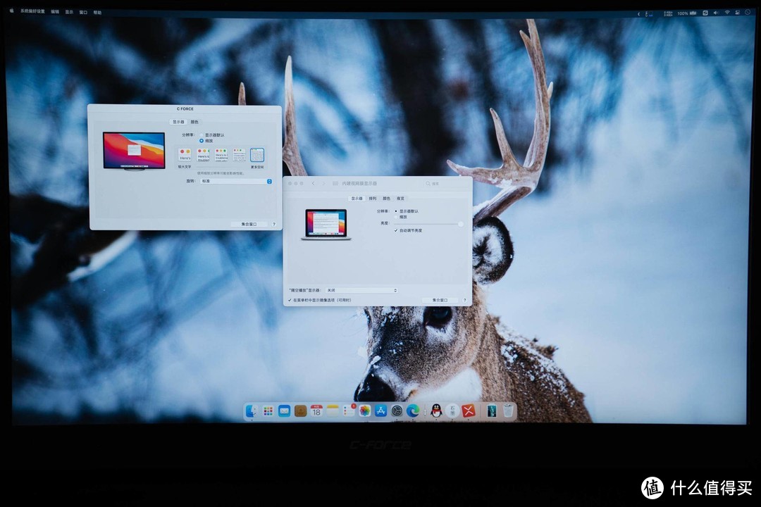 MacBook屏幕太小？我的CFORCE便携屏分屏工作流简单介绍