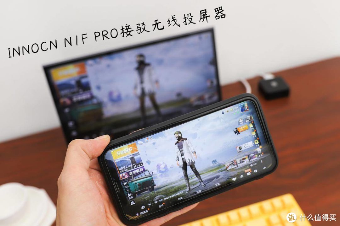 触控玩window10系统，INNOCN N1F PRO便携显示器测评：副屏新玩法