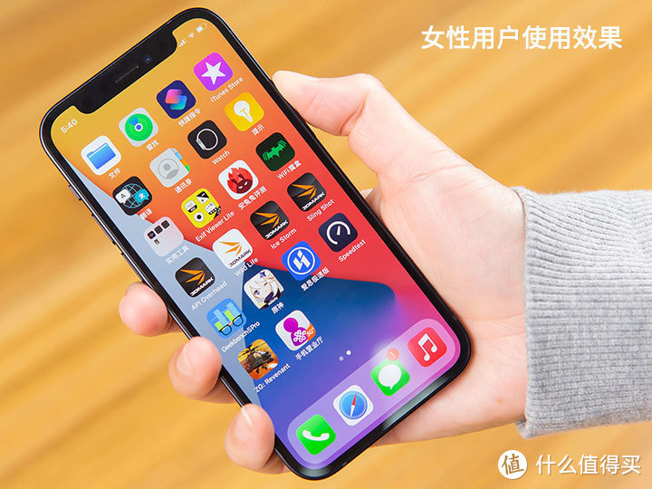 麻雀虽小招式俱全 iPhone 12 mini上手评测