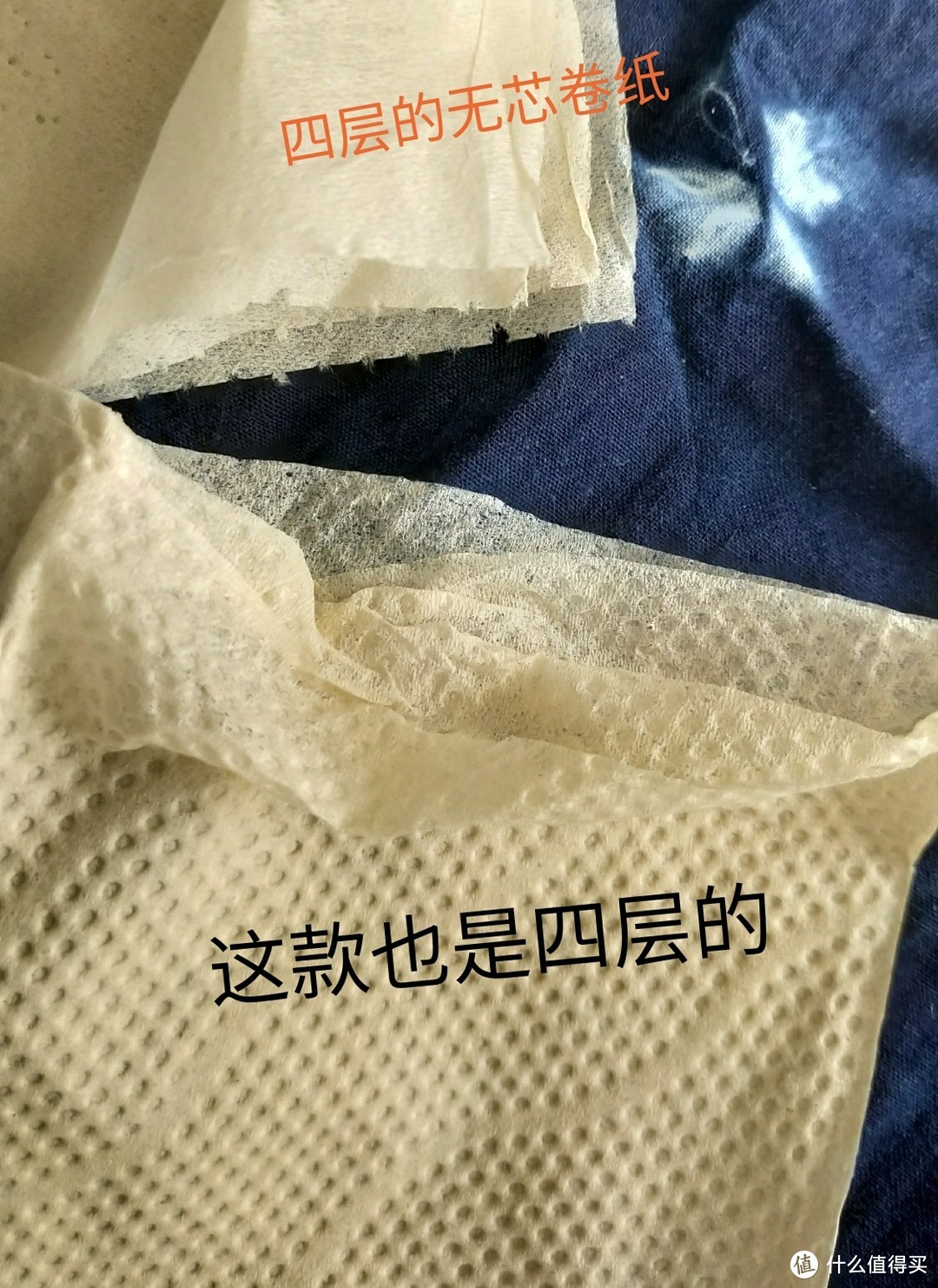 手感还是比较柔软的↑ 但因为是珍珠压花， 所以触感与功夫本色卷纸不一样