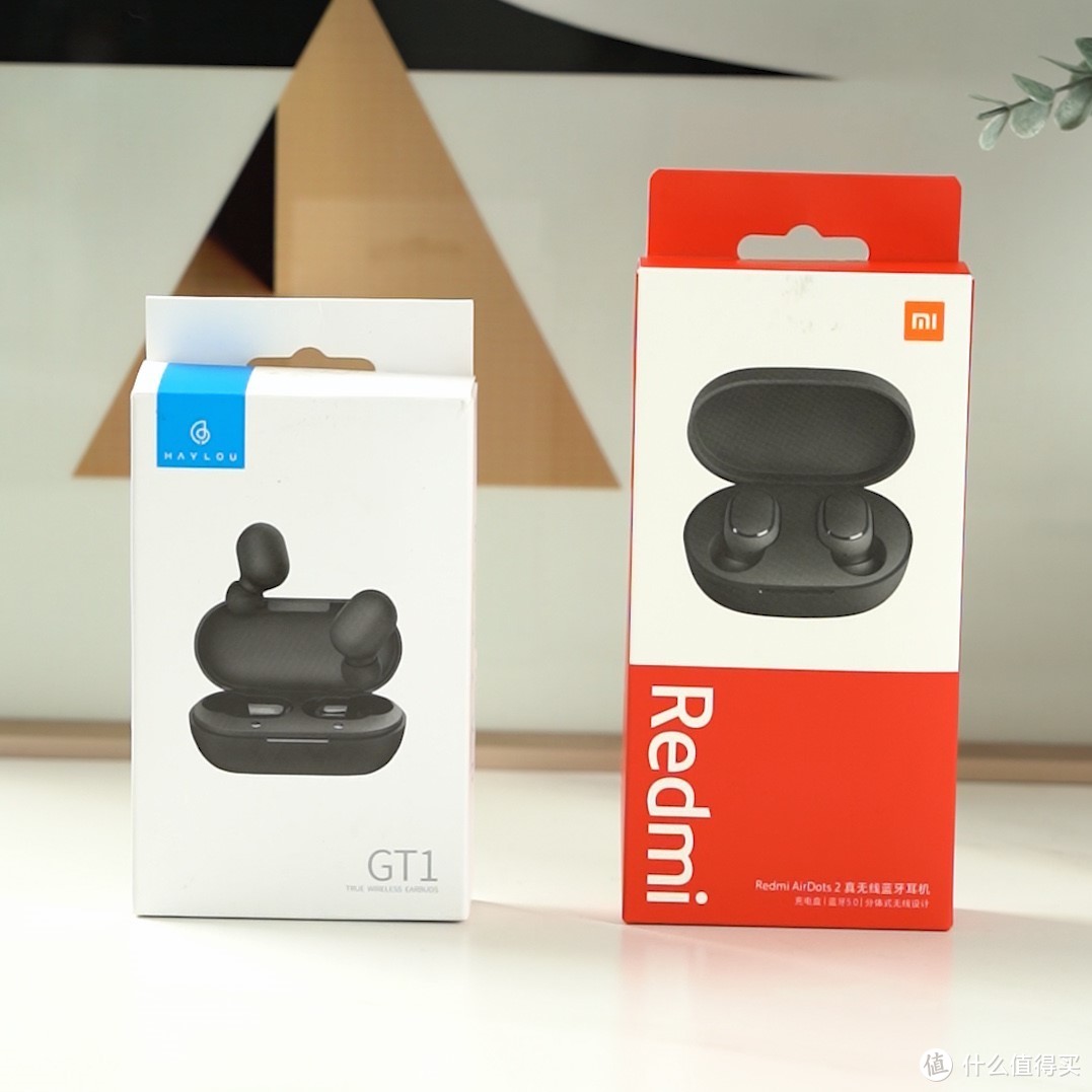 真·入门级TWS大比拼，Redmi AirDots 2 VS Haylou GT1全新版