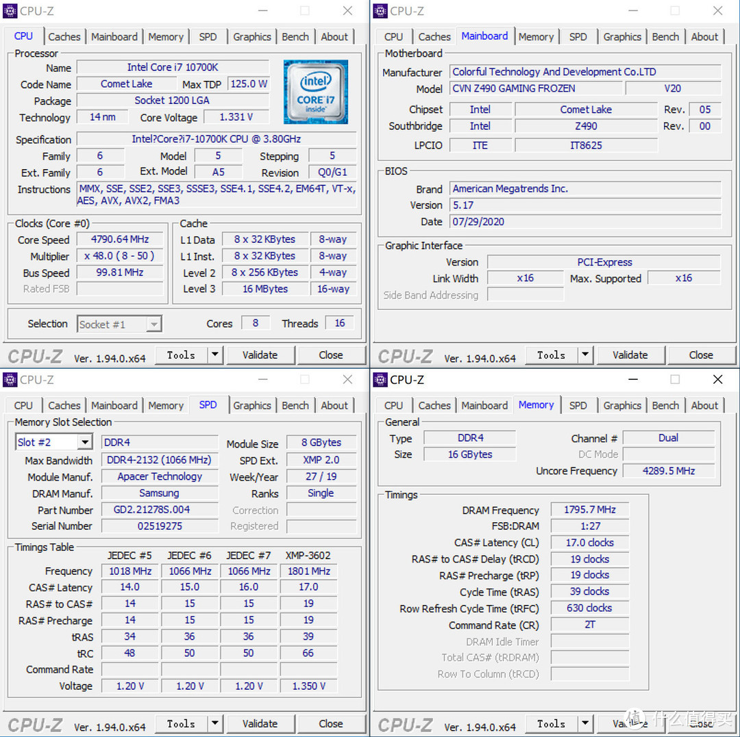 臭打游戏的快乐来袭 Rtx3060ti首发评测暨光污染装机秀 电脑配件 什么值得买