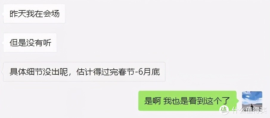 分析：2021版南航快乐飞，会有哪些不一样？