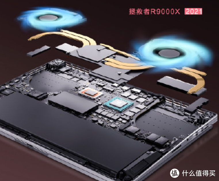 联想推出新款拯救者Y9000X和R9000X（2021款）游戏本