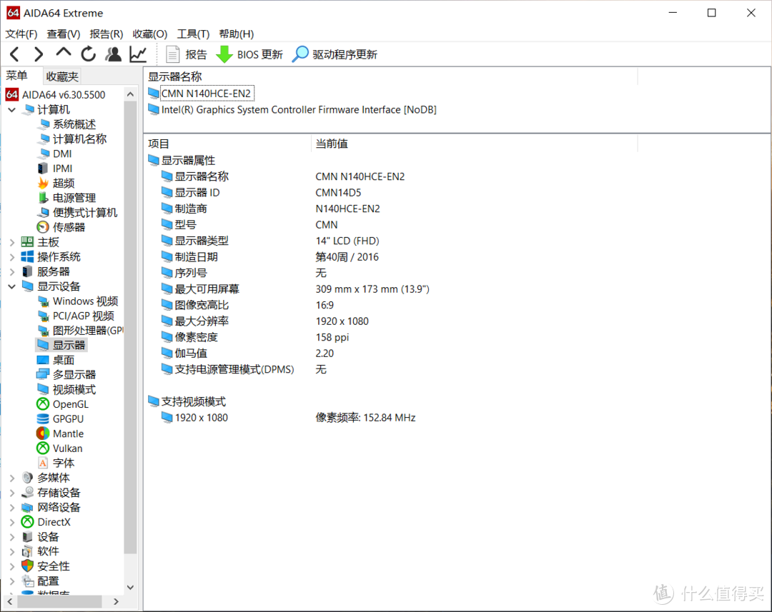 宏碁非凡S3X开箱实测，十一代英特尔酷睿和锐炬Xe MAX性能怎么样？