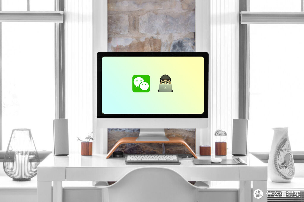 「微信积分攻略,年底清零」兑换微信周边、支付立减金、免费提现券