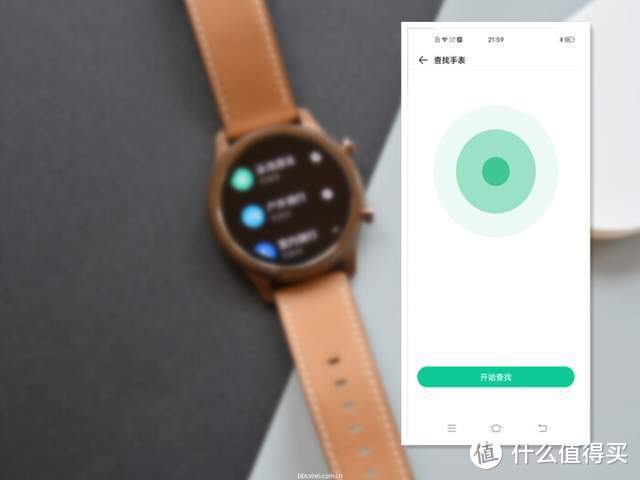 vivo WATCH深度测评，极致的腕上生活体验