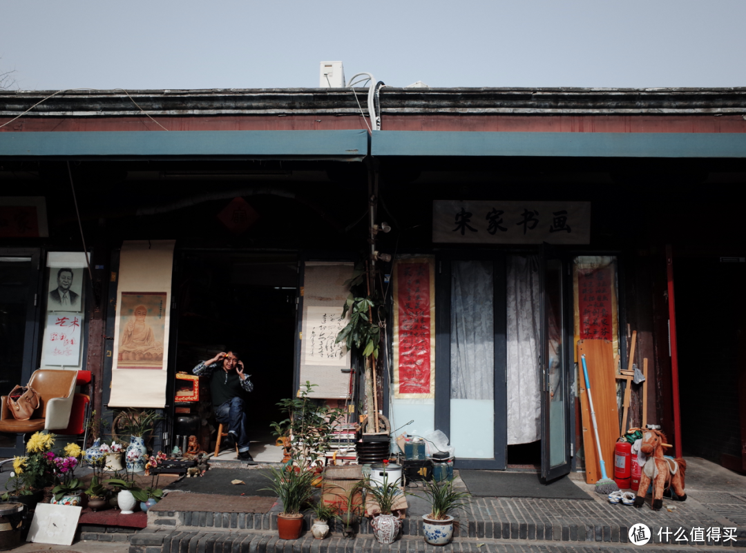 不去景点，北京原来也可以那么有意思