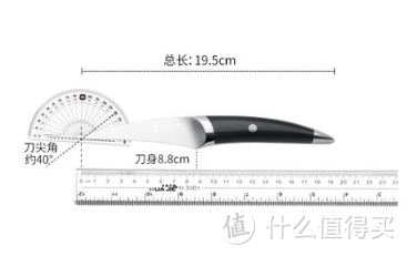 国产切菜刀如何选、如何磨、如何养