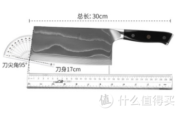 国产切菜刀如何选、如何磨、如何养