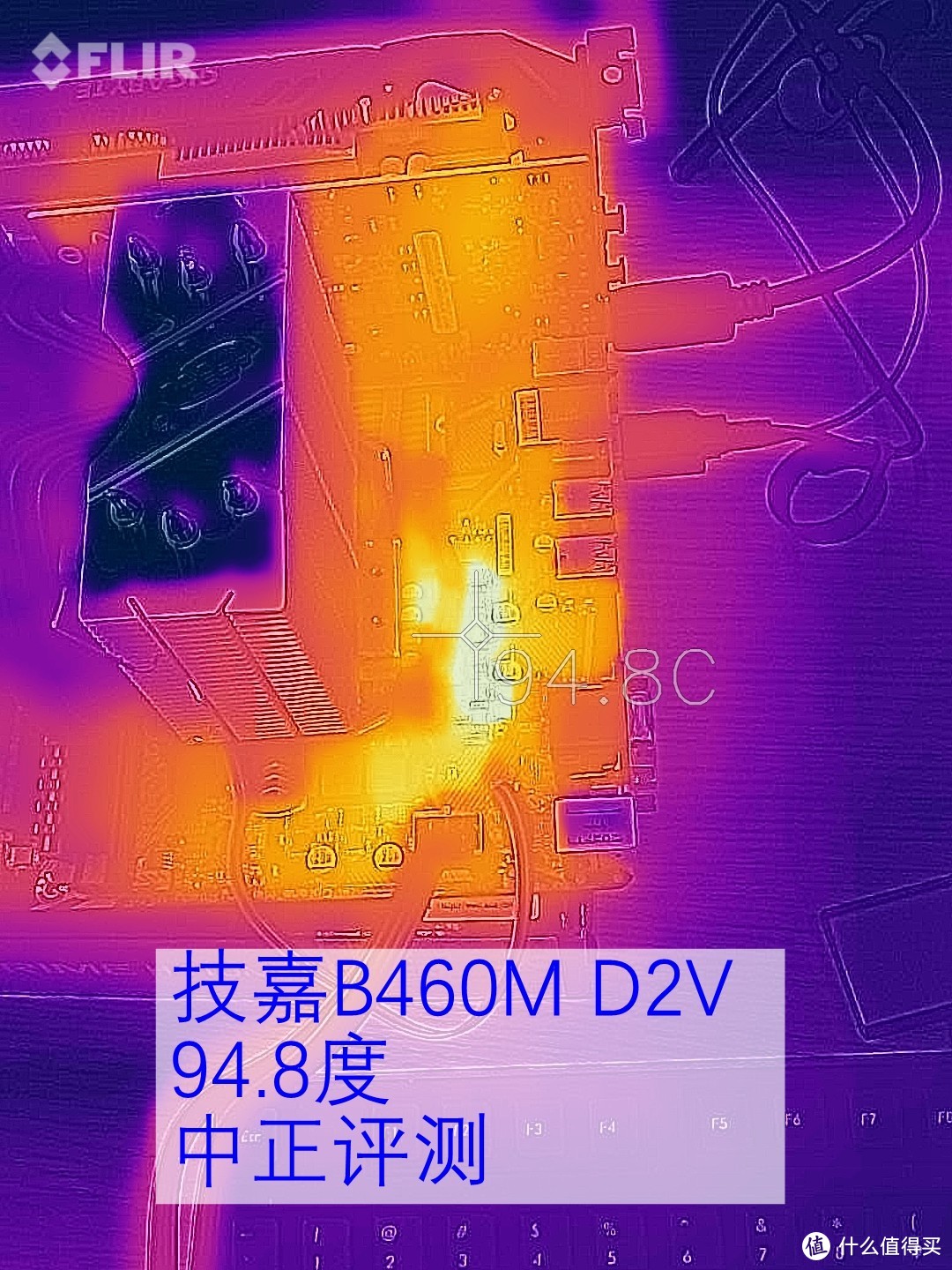 18款H410、B460、Z490主板高负载后供电部分的温度