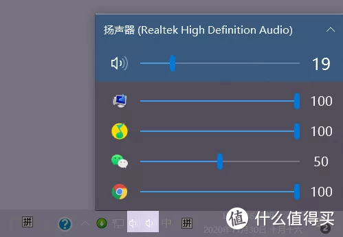 这几款不到10M的Windows软件，让你的电脑用起来更顺手！