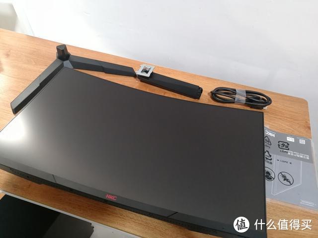 千元曲面屏之王！1800R+144Hz，HKC SG27C曲面显示器评测