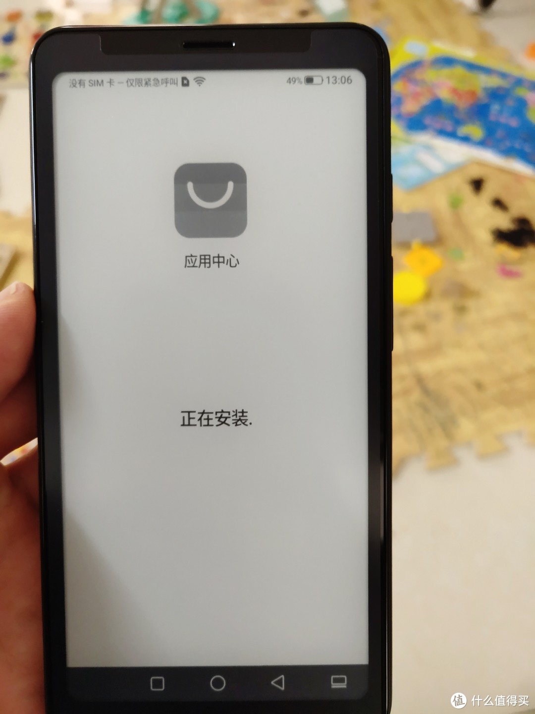 iReader 掌阅 FaceNote F1 电子书阅读 智能手机 16GB 简单开箱