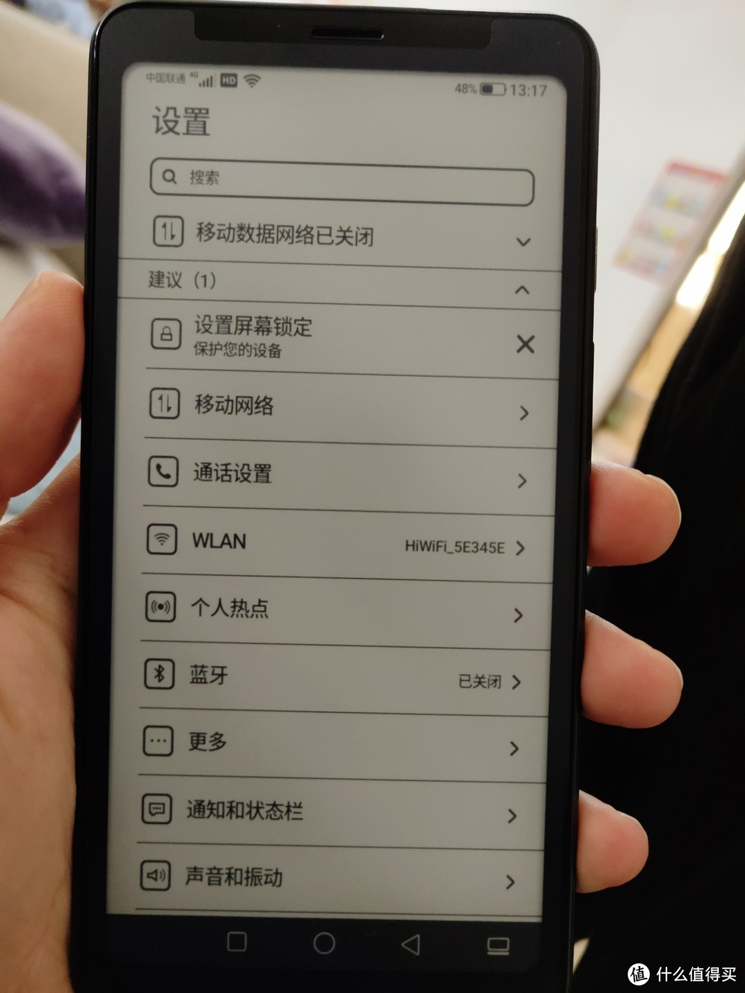 iReader 掌阅 FaceNote F1 电子书阅读 智能手机 16GB 简单开箱