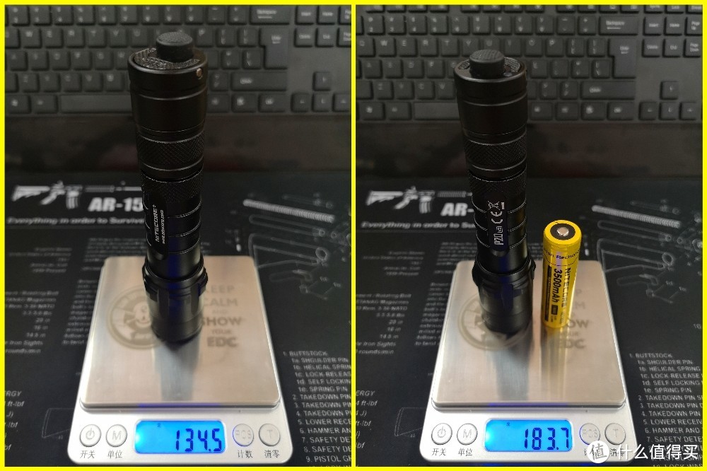 空重实称134.5g，带电池重183.7g。