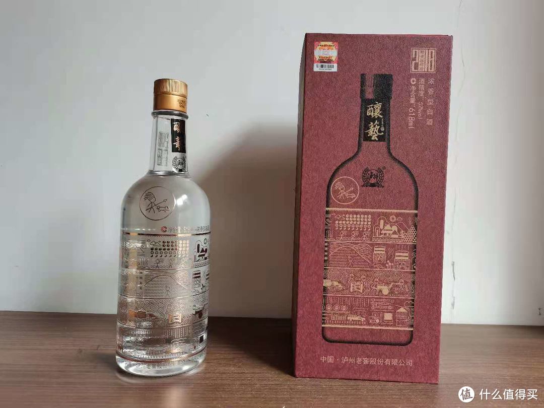 泸州酿艺系列酒每一个年份的品质都不一样，今天来解惑一下