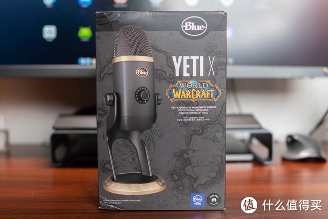 主播、视频达人种草，Blue Yeti X魔兽特别版表现如何