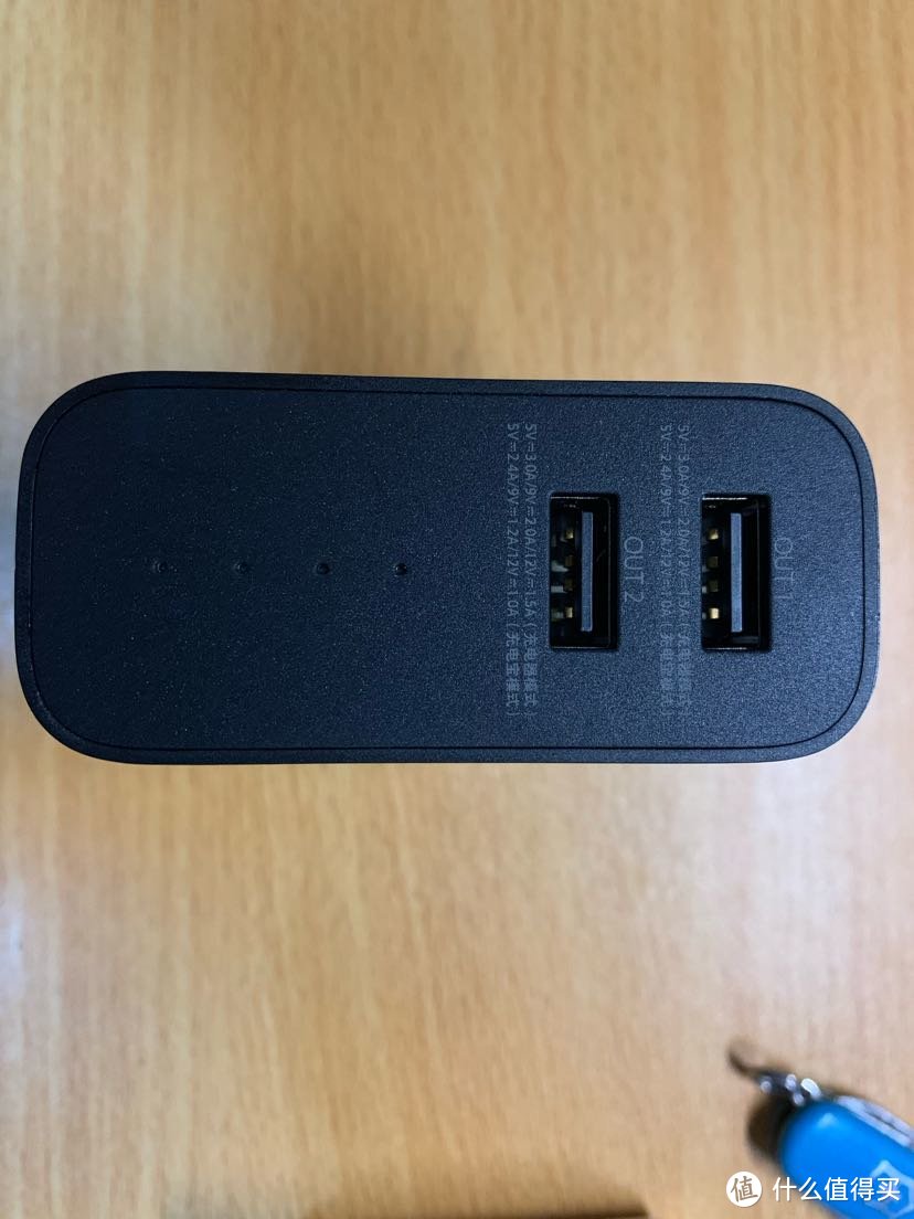 紫米新款18w充电器充电宝二合一评测