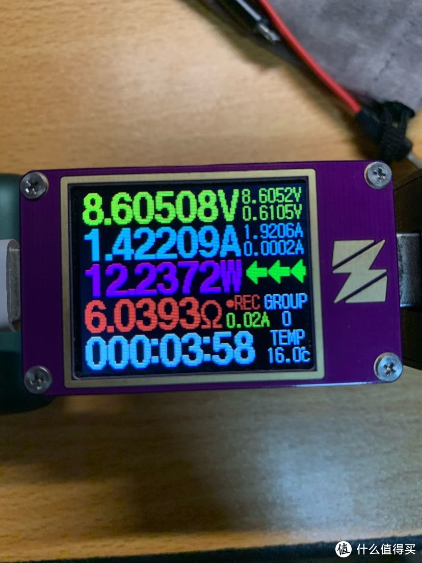紫米新款18W充电器充电宝二合一评测