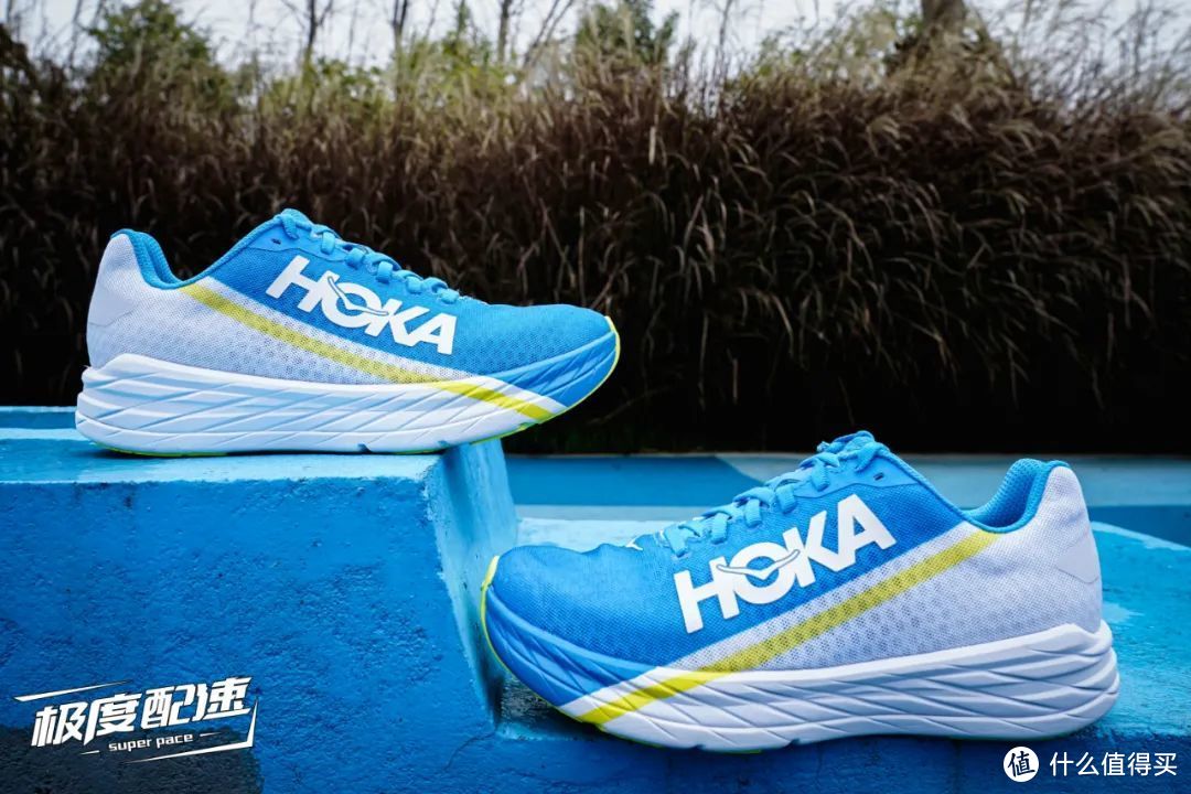 HOKA ONE ONE Rocket X 能否吃到厚底碳板跑鞋红利？