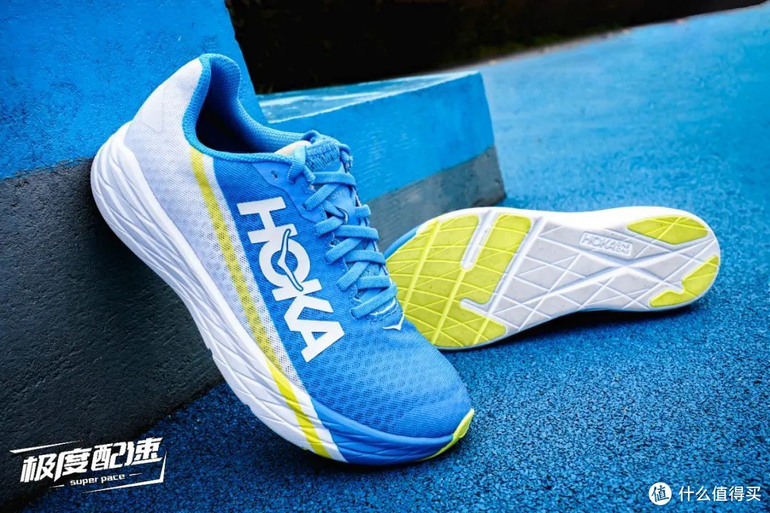 HOKA ONE ONE Rocket X 能否吃到厚底碳板跑鞋红利？