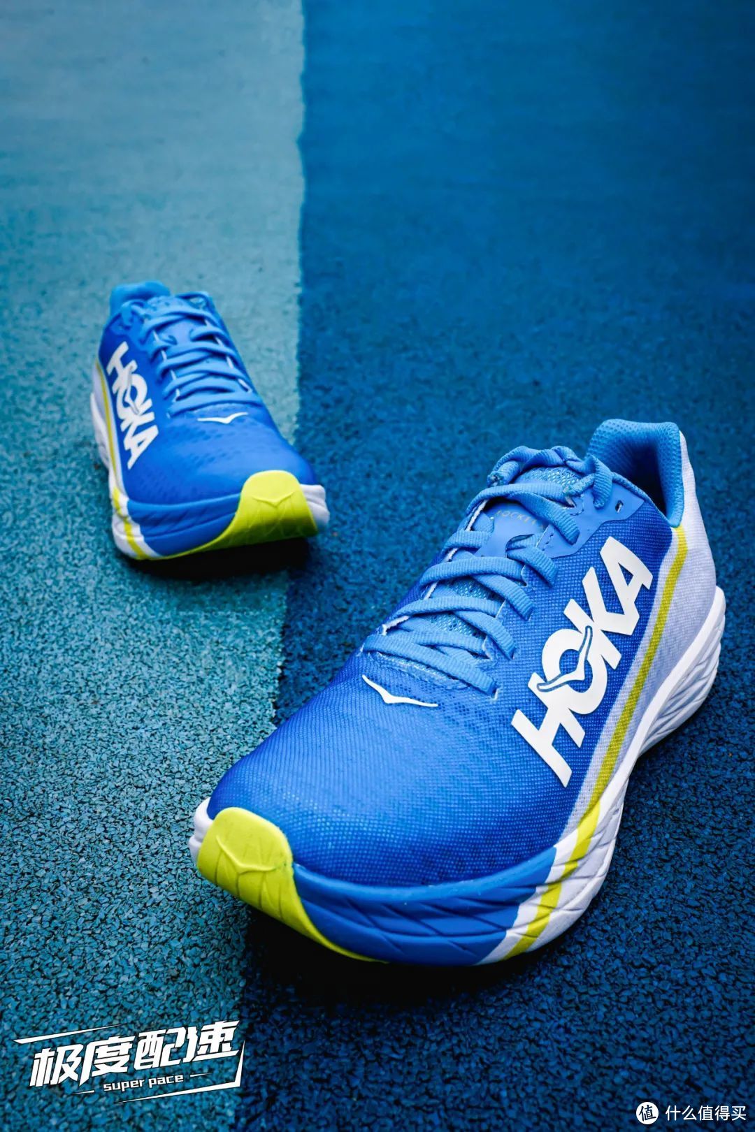 HOKA ONE ONE Rocket X 能否吃到厚底碳板跑鞋红利？