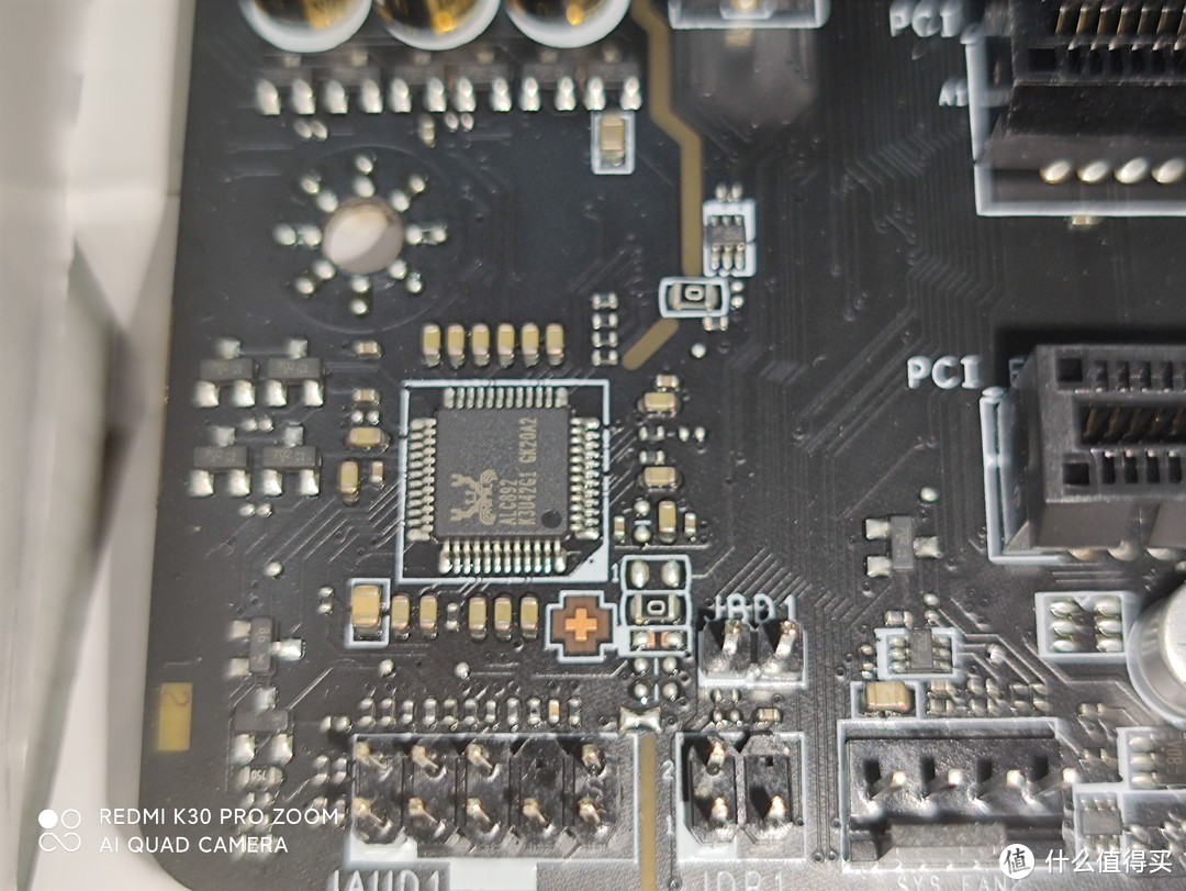 799的Z490主板究竟如何？微星Z490MS01详细测试