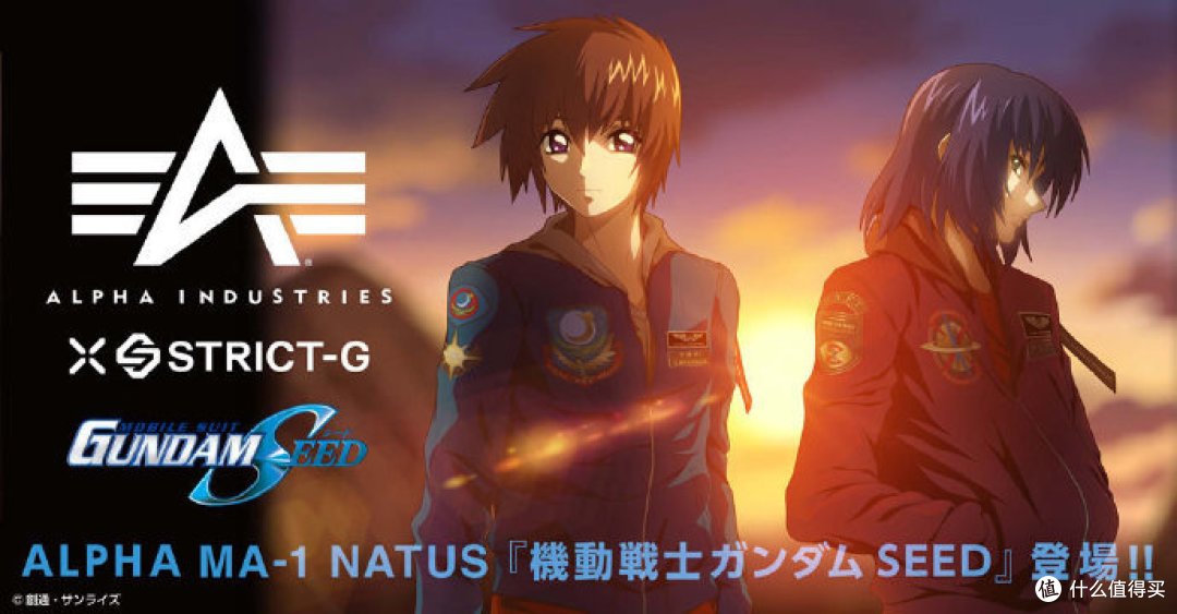 我是刚大木:万代 metal build新品公开,megahouse ggg系列凤·村雨开