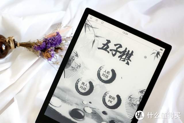 墨案Inkpad X超级阅读器：10英寸大屏，同品类号称无敌！