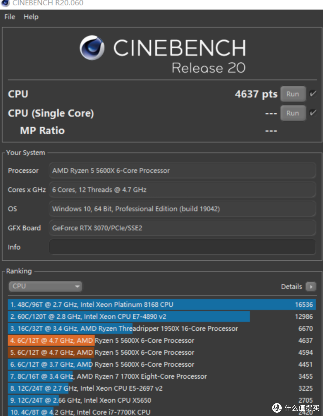 这才是我心中想要的机器，AMD 5600技嘉B550小雕技嘉3070装机